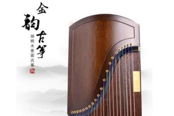 古筝爱好者必须知道的古筝品牌都有哪些，古筝十大知名品牌分享(图4)