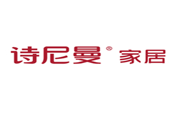 厨房移门哪个牌子性价比高？厨房推拉门品牌十大名牌排名(图7)