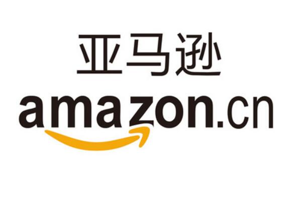 全球十大受欢迎的购物网站有哪些？京东不是位居第一(图1)