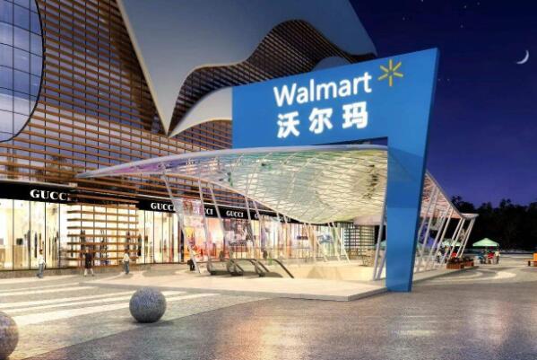 全球十大受欢迎的购物网站有哪些？京东不是位居第一(图3)