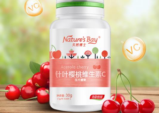 广受好评的天然维生素c都有哪些牌子，口碑好的天然维生素c品牌推荐(图2)