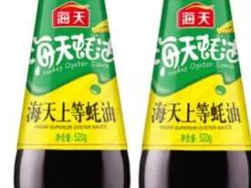 好评率质量高的耗油品牌有哪些，目前十大质量好的耗油品牌推荐