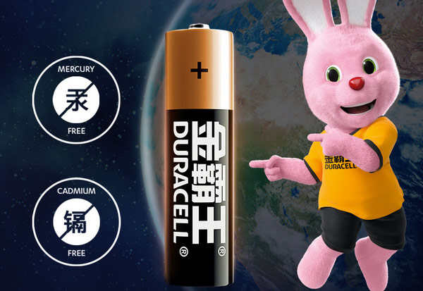 干电池什么牌子的最好最耐用？十大电池最耐用品牌排行榜(图3)