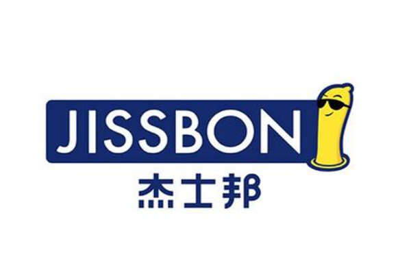 安全套哪个品牌最好又安全？公认最好的安全套品牌排行榜前十(图2)