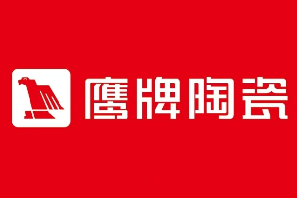 目前广东佛山的地板品牌有哪些性价比高，广东佛山十大地板品牌排行(图7)