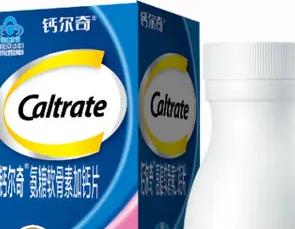 好评率高的氨糖软骨素品牌都有哪些，这十大有效的氨糖软骨品牌你要知道(图3)