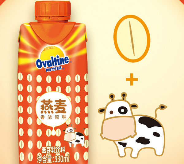 营养好消化的燕麦奶有哪些牌子好，十大好喝的燕麦奶品牌(图5)