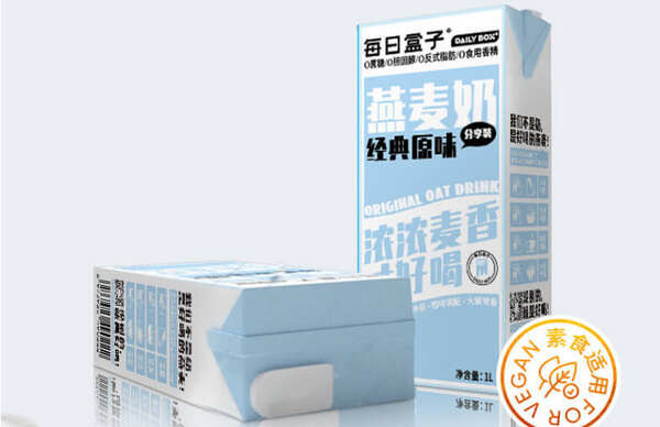 营养好消化的燕麦奶有哪些牌子好，十大好喝的燕麦奶品牌(图8)