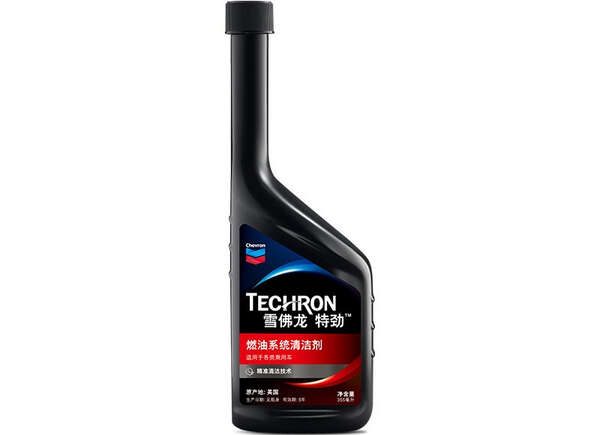 好用的燃油宝品牌有哪些，盘点好用的十大燃油宝品牌