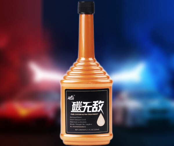 好用的燃油宝品牌有哪些，盘点好用的十大燃油宝品牌(图6)