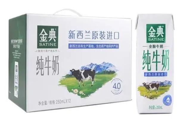 金典纯牛奶是哪家旗下的品牌？金典好还是特仑苏牛奶好