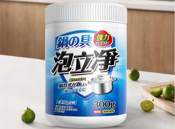 什么牌子的不锈钢清洁膏好用？不锈钢强力去污膏十大排行榜(图5)