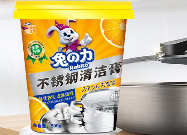 什么牌子的不锈钢清洁膏好用？不锈钢强力去污膏十大排行榜(图6)