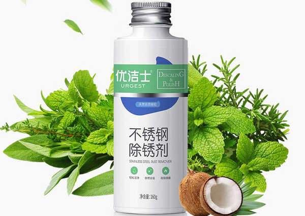 什么牌子的不锈钢清洁膏好用？不锈钢强力去污膏十大排行榜(图7)