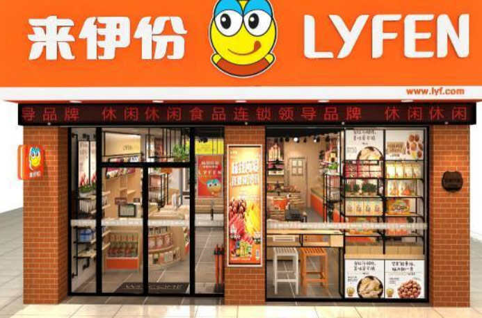 果蔬干哪个牌子好吃不贵？全国口碑最好的十大果蔬干品牌排行榜(图5)