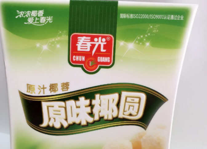果蔬干哪个牌子好吃不贵？全国口碑最好的十大果蔬干品牌排行榜(图7)