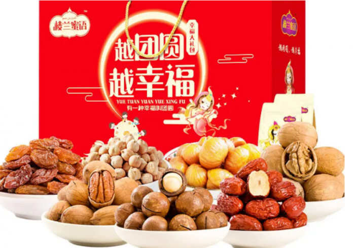 果蔬干哪个牌子好吃不贵？全国口碑最好的十大果蔬干品牌排行榜(图8)