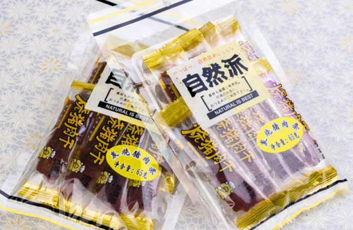 果蔬干哪个牌子好吃不贵？全国口碑最好的十大果蔬干品牌排行榜(图10)