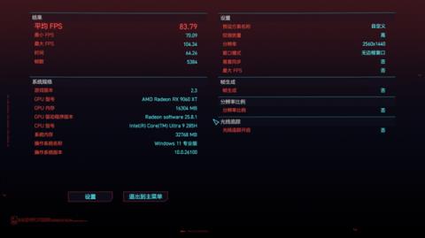 4699元起的"Macmini" 还可以无损外接显卡(图19)