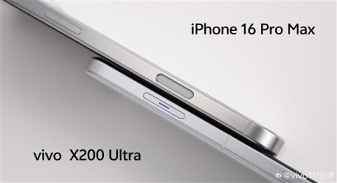iPhone将砍掉相机控制按键！曝苹果已停止订购元件：没啥用还贵(图1)