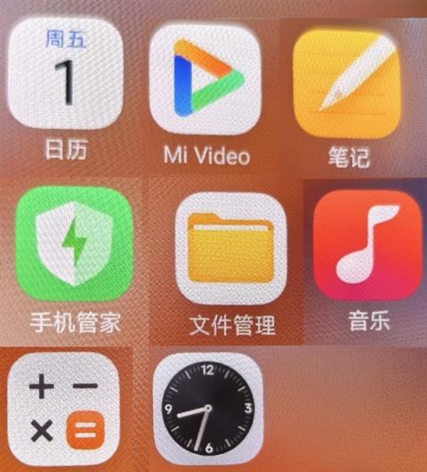 小米张国全回应澎湃OS3 Beta版是否本月推出：不能说 很快！(图4)