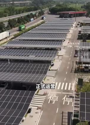 全国规模最大的高速公路充电站正式运营 10分钟即充即走(图1)