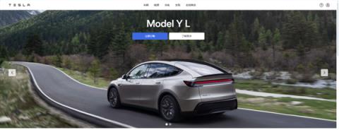 诚意满满的ModelY L 能捍卫特斯拉的王座吗?(图1)
