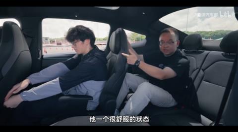 诚意满满的ModelY L 能捍卫特斯拉的王座吗?(图20)