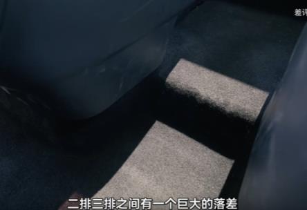 诚意满满的ModelY L 能捍卫特斯拉的王座吗?(图21)