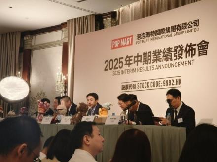 泡泡玛特半年营收飙涨363%  王宁：不只是业绩 LABUBU已成世界级IP(图1)