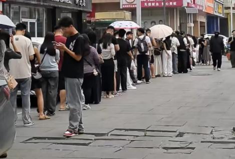 抖音初代网红“郭老师”开奶茶店被美团处罚 网友排长龙支持 曾被全平台封禁(图4)
