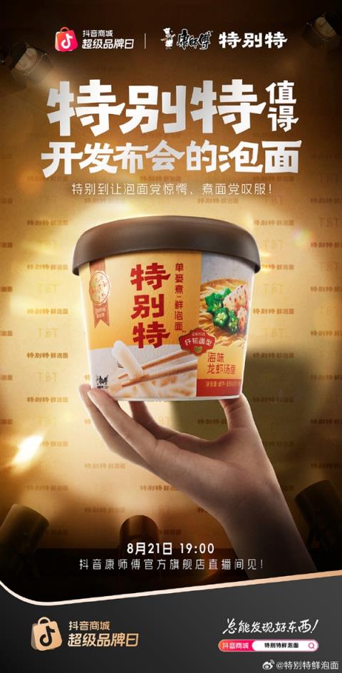 科大讯飞半年报公布：AI办公硬件出海同比增长超3倍 有望实现新增量(图2)