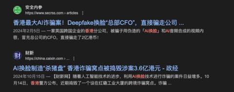 年轻一代的社交 为什么这么拧巴了(图11)