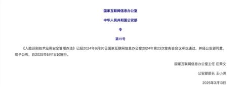 年轻一代的社交 为什么这么拧巴了(图15)