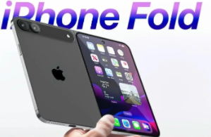 iPhone？Fold折叠屏上市时间 iPhone Fold折叠屏参数配置-趣考网
