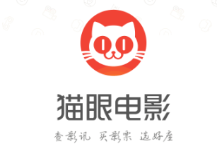猫眼演唱会票怎么转给别人？猫眼演唱会票退不了怎么办-趣考网