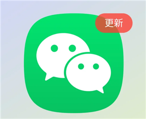 电脑版微信怎么退回更新以前？电脑版微信恢复旧版本操作步骤-趣考网