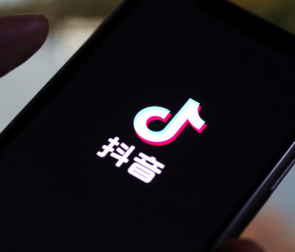 抖音微信支付设置在哪里？抖音微信支付怎么开通-趣考网