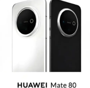 华为mate80系列发布日期及价格？华为mate80系列参数配置-趣考网