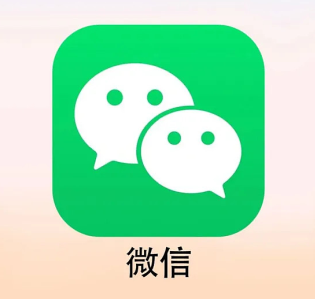 微信账单删除怎么找回交易记录？微信账单删除后恢复记录教程-趣考网