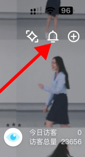 qq空间删除的留言还能看到吗？qq空间删除的留言怎么看