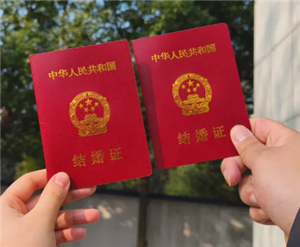 领证补贴政策哪些城市有？领证补贴1500哪个城市给-趣考网