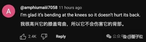 波士顿动力机器人终于有脑子了！人类故意使绊子也不怕(图5)