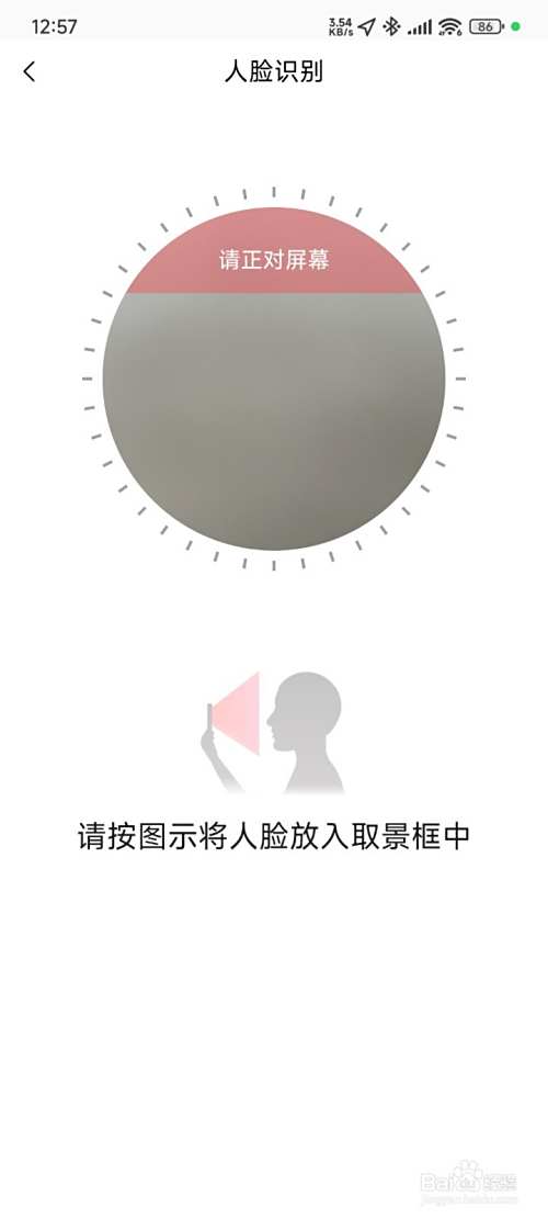 怎么查到自己以前的高考成绩