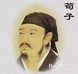 经典诗句足国之道,节用裕民的理解学习-趣考网