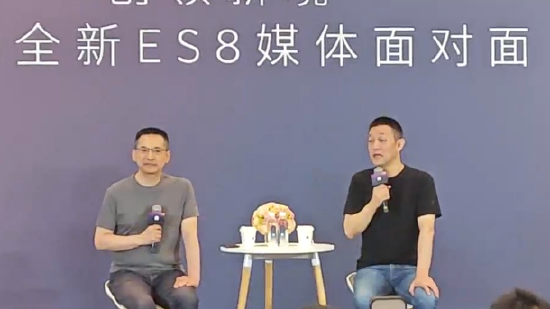 蔚来全新ES8研发花了600亿 李斌坦言:我不敢说每一分钱都是高效-图1 蔚来全新ES8研发花了600亿 李斌坦言:我不敢说每一分钱都是高效-图1