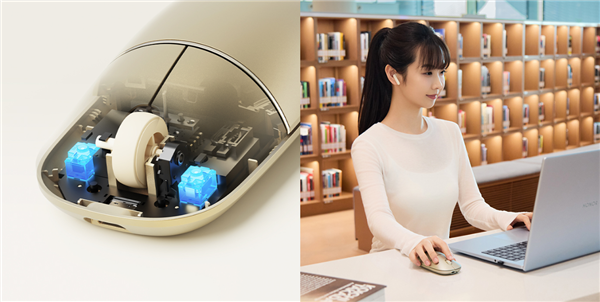 耳机鼠标二合一!荣耀亲选悦喔无线耳鼠Pro预售:首发249元-图3 耳机鼠标二合一!荣耀亲选悦喔无线耳鼠Pro预售:首发249元-图3