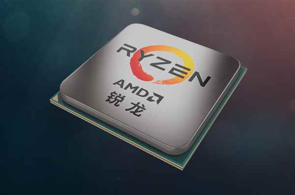 AMD两款锐龙9000FCPU蓄势待发！6核9500F、8核9700F(图1)