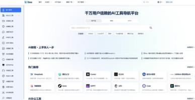 如何高效筛选AI绘画工具避免2