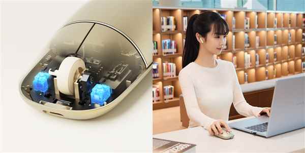 耳机鼠标二合一！荣耀亲选悦喔无线耳鼠Pro预售：首发249元(图3)